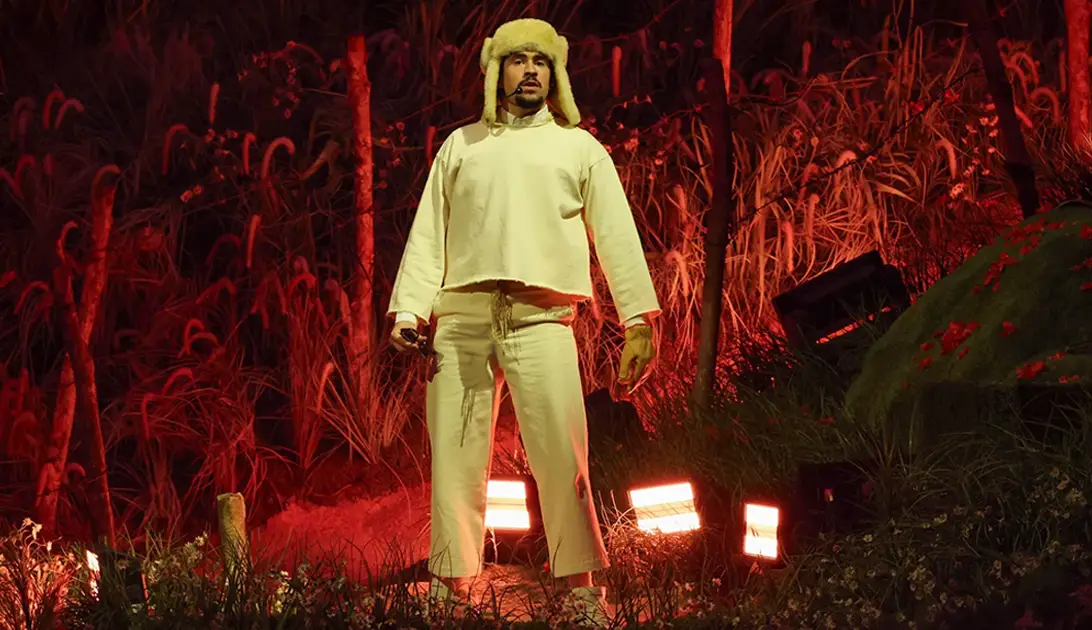 BAD BUNNY DUBAI CONCERT, 2027